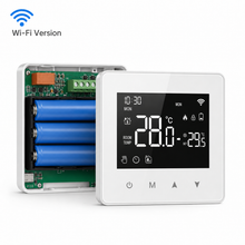 Wi-Fi version of the NéoAir Essential battery thermostat with open battery compartment
