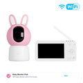 NéoCam Baby Comfort regenerated Baby Monitor Pink variant image