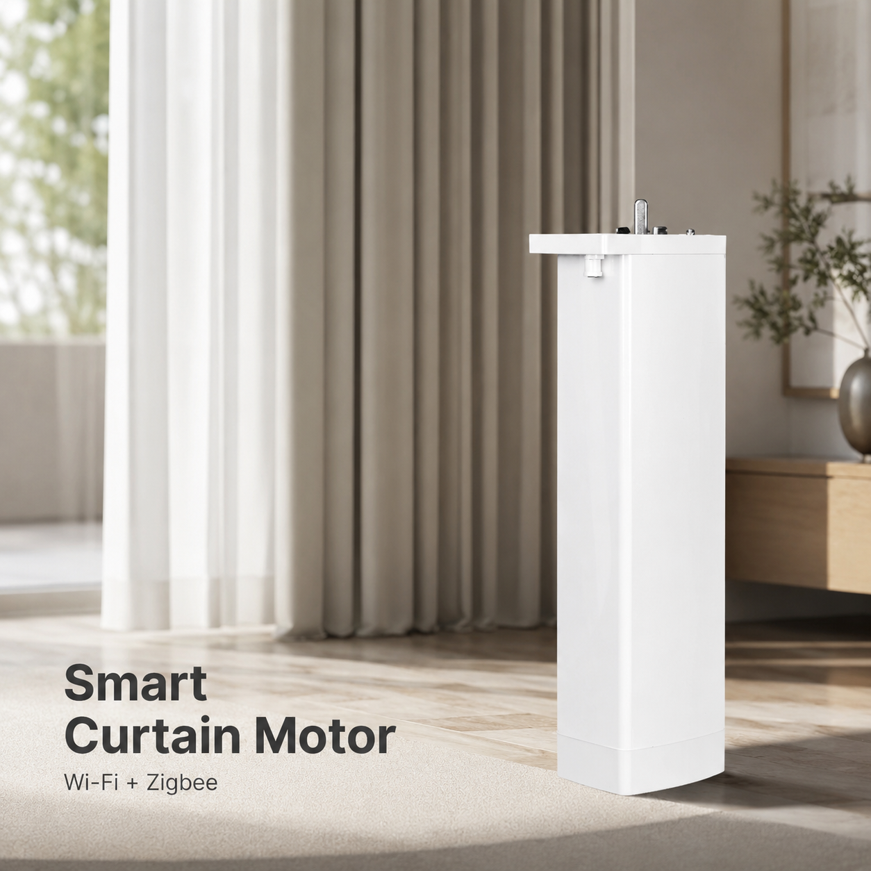 Studio packshot of NeoCurtain Wi-Fi Zigbee smart curtain motor beside modern curtains