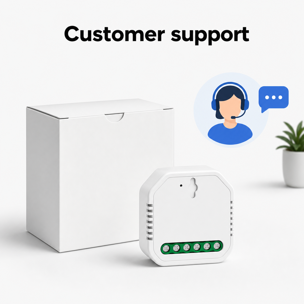 Wi-Fi curtain module with neutral packaging and customer support visual
