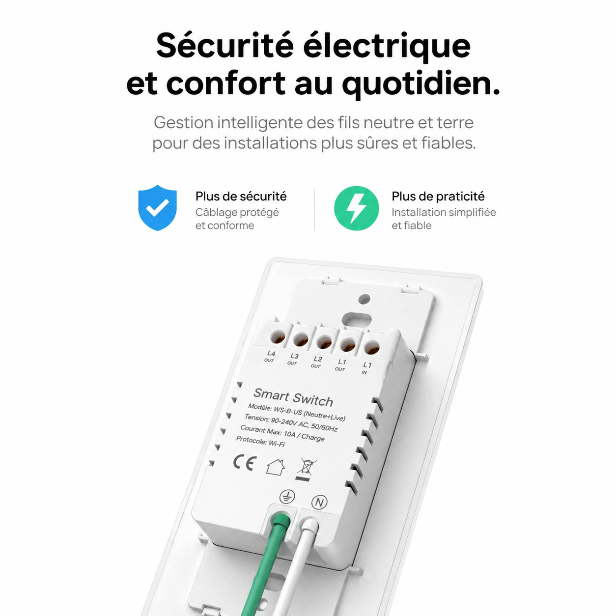 NéoMatter Push Comfort US, sécurité électrique avec protection de surcharge et plus de stabilité pour l'installation.