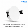 NéoSense Presence Comfort WiFi variant product image