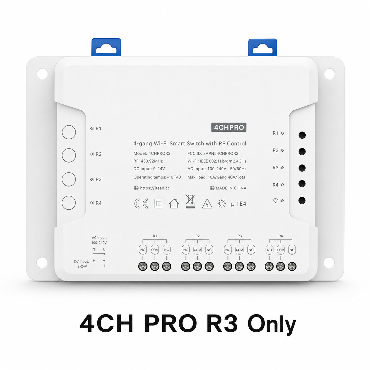 NéoRelay 4CH Pro 4CH PRO R3 Only product packshot